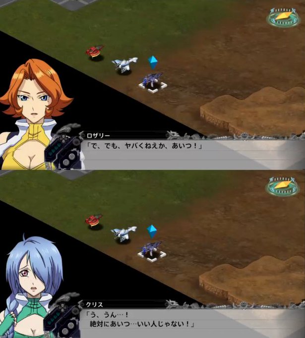 クロスアンジュ 天使と竜の輪舞の注目 画像ツイートまとめ 5ページ目 アニメレーダー クロスアンジュ 天使と竜の輪舞の注目 画像ツイートまとめ 5ページ目 アニメレーダー