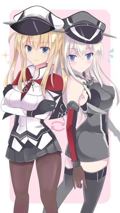 ビスマルク⇔グラーフで服交換 