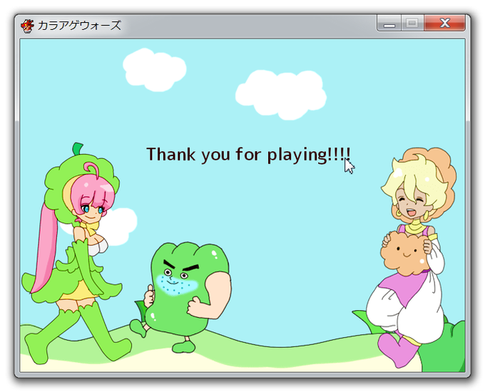 ピーマンのtwitterイラスト検索結果 古い順 ピーマンのtwitterイラスト検索結果 古い順