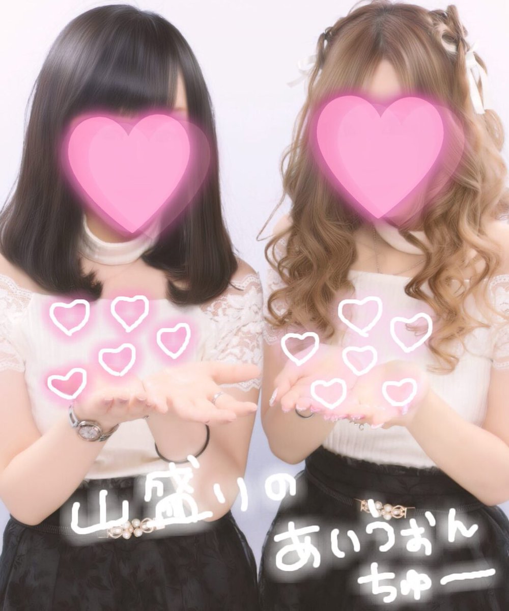 ♡ あきゅち ♡ tweet media