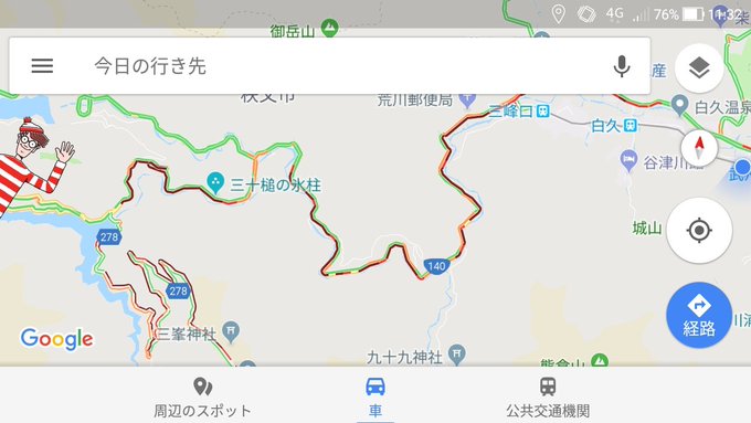 大渋滞 三峯神社 白久 武州日野 過去最大規模の終日大渋滞 24km まとめダネ 大渋滞 三峯神社 白久 武州日野 過去最大規模の終日大渋滞 24km まとめダネ