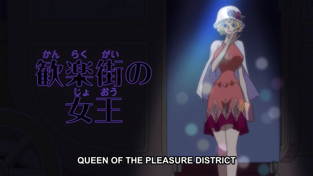 Yintabf Onepiece Episode 840 Crunchyroll Love How Nonchalant Brook Is About Everything T Co Phmj9ivtzb Twitter