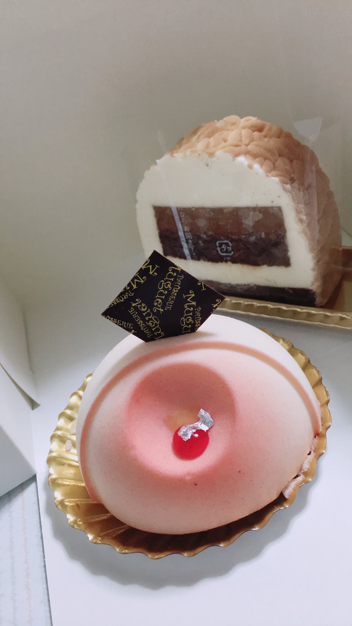 ナッカマン オーバー 桜台 アキト 久しぶりのスイーツ 会社の人に 八幡の美味しいケーキ屋さんのだよ と貰ったんだけど なんか食べたことある生クリームだなーとお店の名前みたらミュゲでした 中間市のケーキ屋さんだよ となった