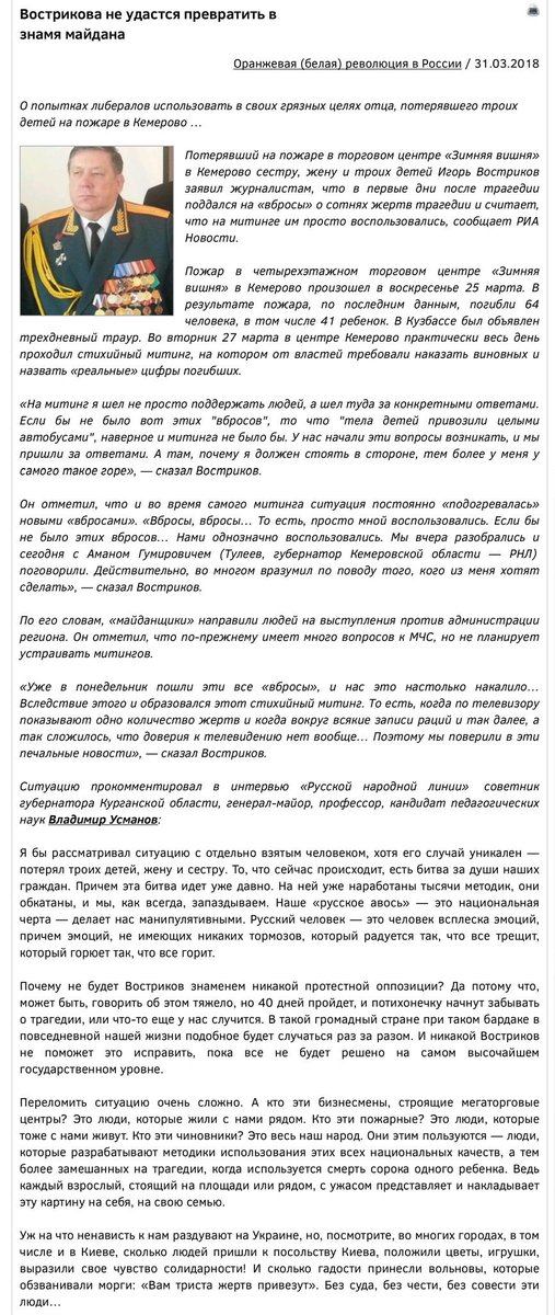 (первый скриншот)