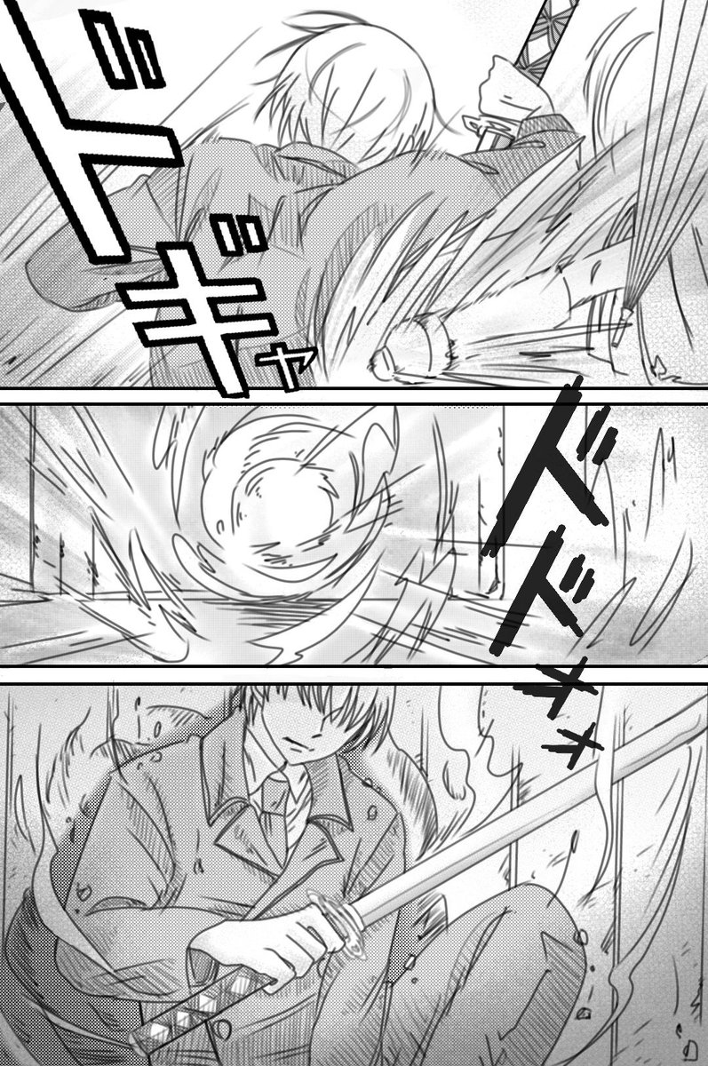 海斗 沖神のそうごが雄臭くて好き No Twitter 沖神 おっかぐ 本誌ネタバレ含 神楽 アイツ って言わせたいのとなるほどってなにかを悟ってる神楽のことならなんでも真っ先に気づく沖田総悟 ってもうわけわかんないくらい萌えるよね漫画 捏造 海斗 沖神のそうごが雄臭くて好き No Twitter 沖神 おっかぐ 本誌ネタバレ含 神楽 アイツ って言わせたいのとなるほどってなにかを悟ってる神楽のことならなんでも真っ先に気づく沖田総悟 ってもうわけわかんないくらい萌えるよね漫画 捏造