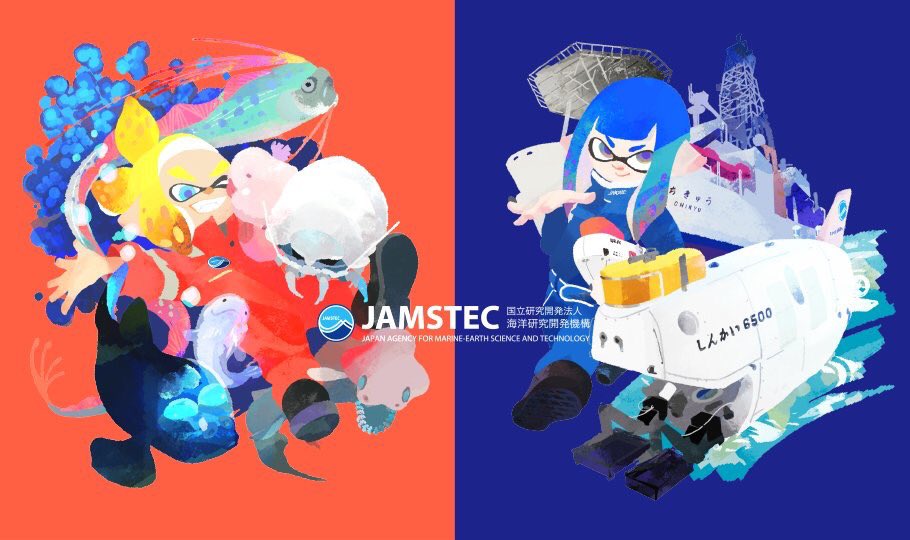 SplatoonCafe's tweet photo. #Splatoon2 has teamed up with the organization JAMSTEC for marine research- 

And to celebrate, there will be an Unknown Biology VS Advanced Technology #Splatest!!! 🐟 
HOW RAD~!!!✨ https://t.co/0rjJGgHkOO