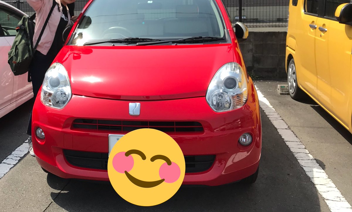 nsst5's tweet photo. マイカー🚗納車‼️‼️
昨日やっと車校卒業したばっかで免許取れてないけど笑笑
明日から出勤だから平日休みにすぐ取りに行きます！ https://t.co/jHgs8QfOZ0