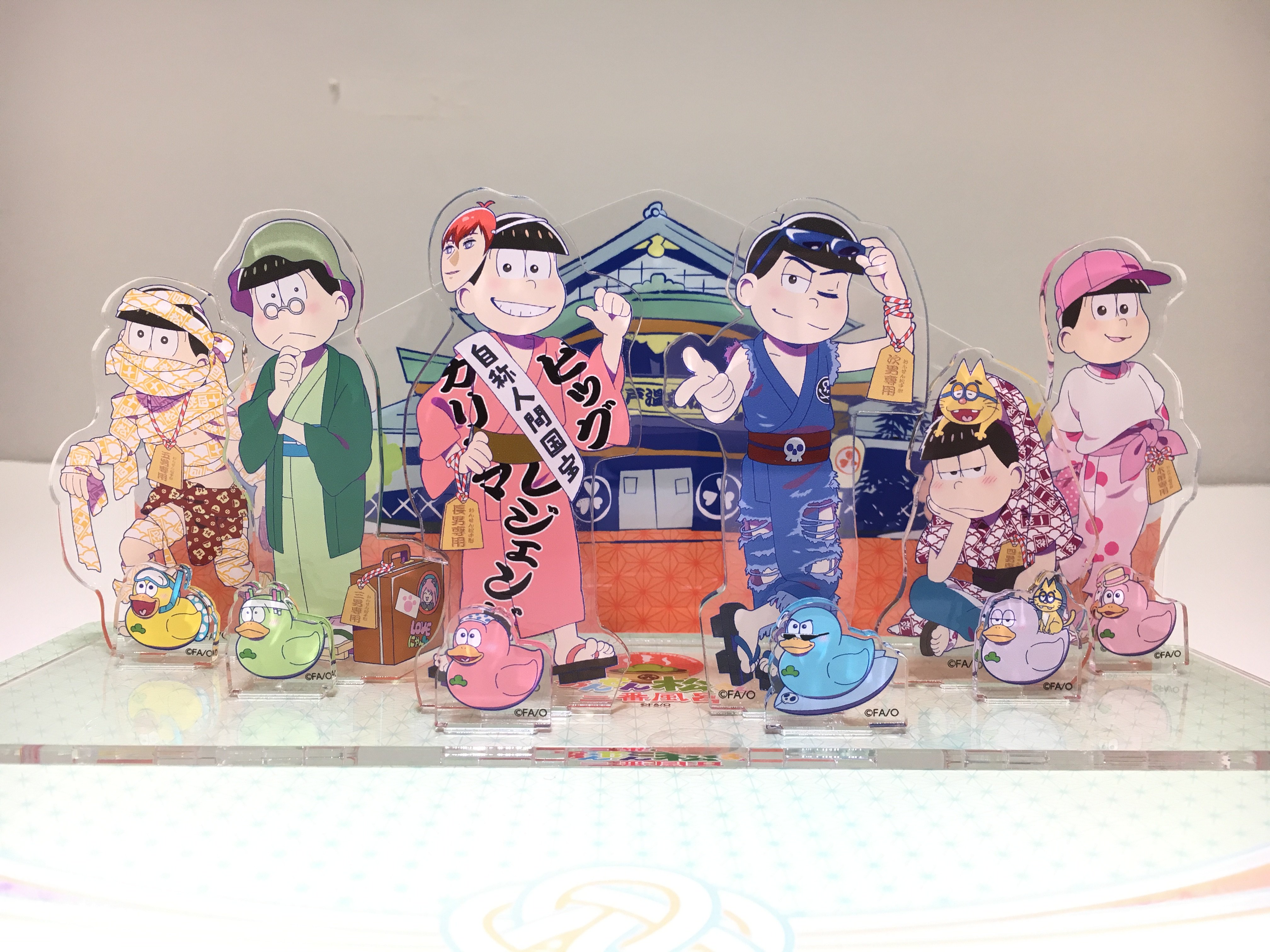 おんせん松さん Onsenmatsusan Twitter