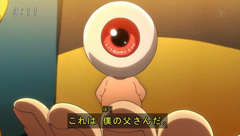 あにこ便 ゲゲゲの鬼太郎 第6期 第1話 感想 死んでからが本番 あにこ便 ゲゲゲの鬼太郎 T Co Bqwzmtdv