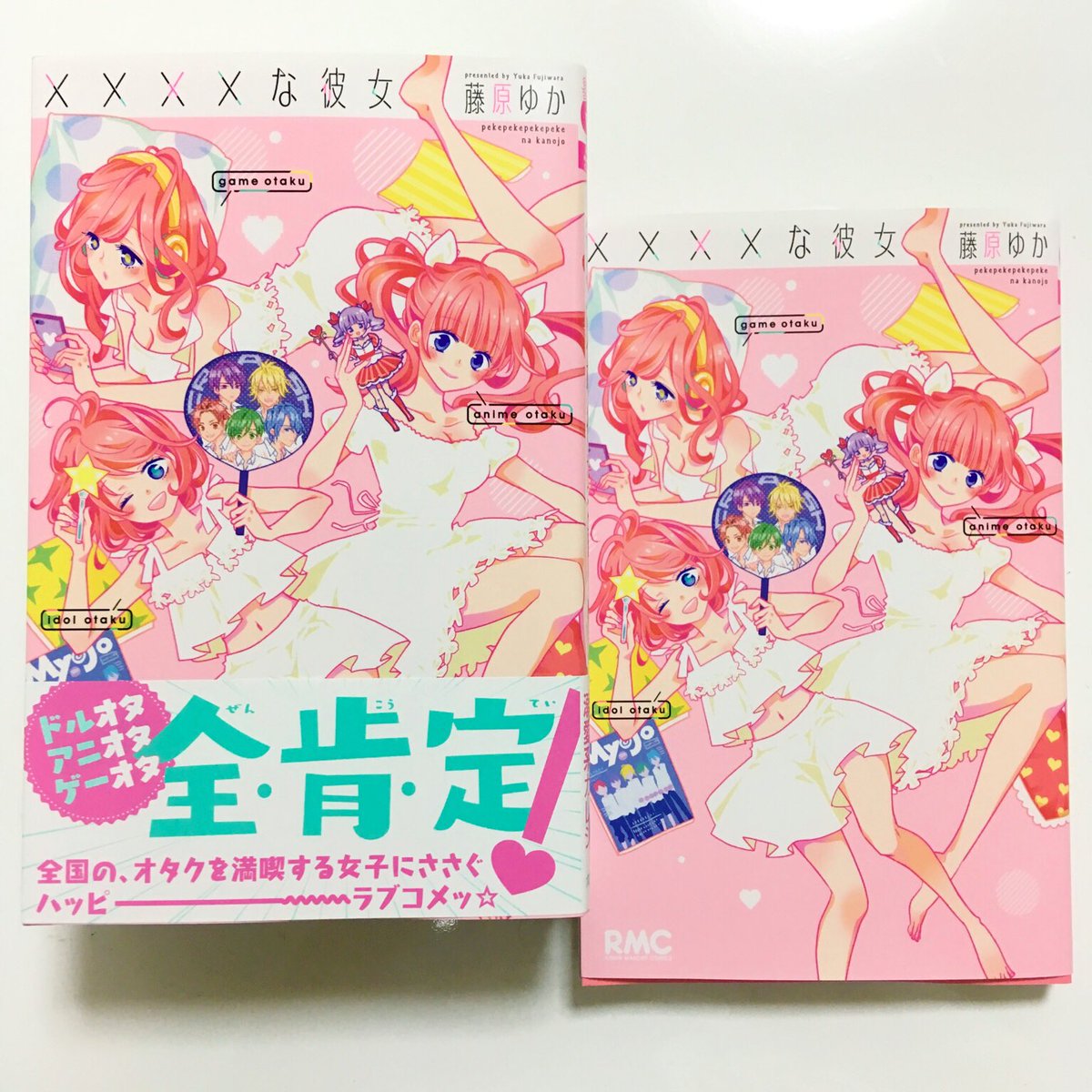 スマホから見ると画像データ壊れてる、と言われたので今さらながら再掲させてください!また壊れてたらすみません〜データ重いのかも😖 