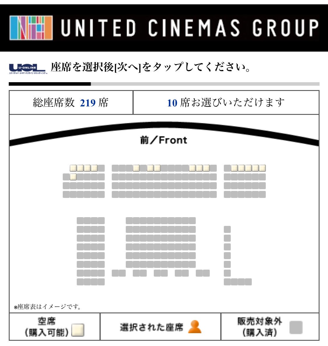 Uzivatel りるめ 武道館いくぞー Na Twitteru あと10席だよー Babymetal 洗礼の儀lv ユナイテッドシネマ新潟 Uzivatel りるめ 武道館いくぞー Na Twitteru あと10席だよー Babymetal 洗礼の儀lv ユナイテッドシネマ新潟