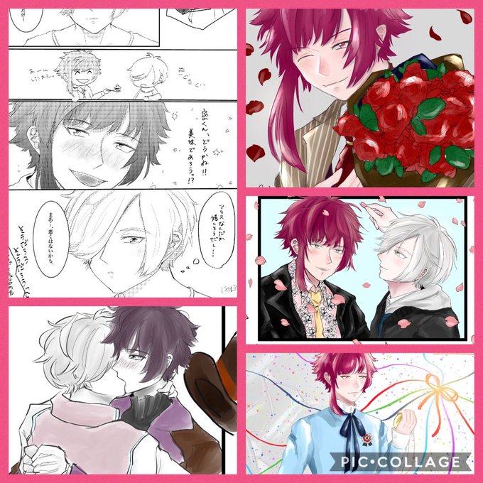 密誉好きさんと繋がりたいのtwitterイラスト検索結果 密誉好きさんと繋がりたいのtwitterイラスト検索結果