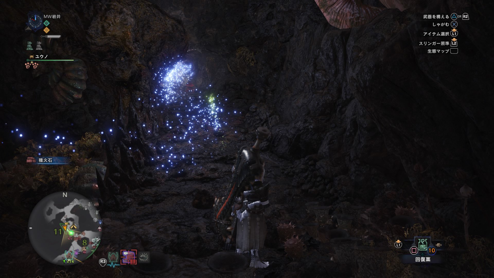 剛力mhw Mhw5riki Twitter
