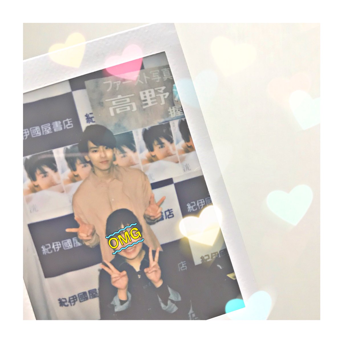kayayan0412's tweet photo. だいすきな！洸くんに！２年半ぶりに会ってきました〜〜❤️❤️❤️
もう一瞬やったけど周りに謝りたいくらい幸せを感じました❤️❤️❤️
かやんって呼んでもらえて、もう少し先の誕生日を祝ってもらい、幸せ者です、だいすきです。ほんまにかっこよかった、、
@AKIRAT_official https://t.co/kKztxzjdG8