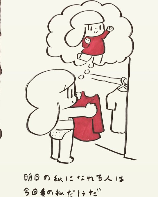 Wisut Ponnimit Wisutponnimit 18年04月 Twilog Wisut Ponnimit Wisutponnimit 18年04月 Twilog