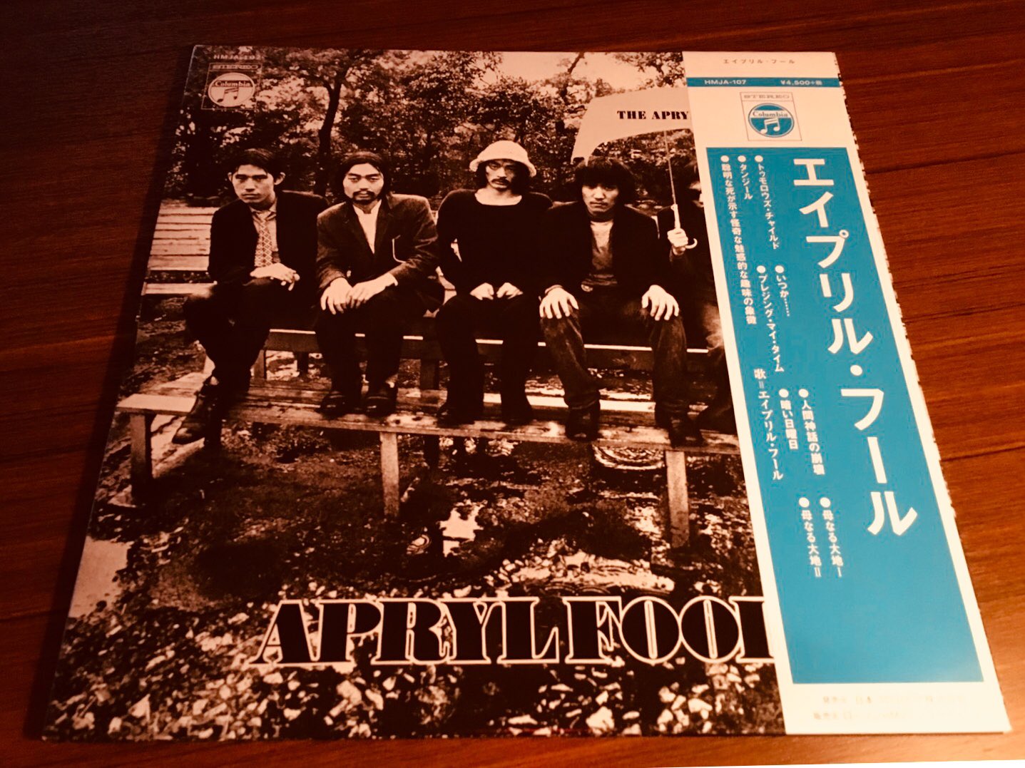 限定500枚..レコード〔 Apryl Fool - エイプリル・フール 〕