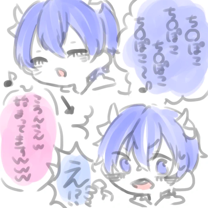 ノリノリで鼻歌を歌うころんくん #すとぷりリレー生レポ 