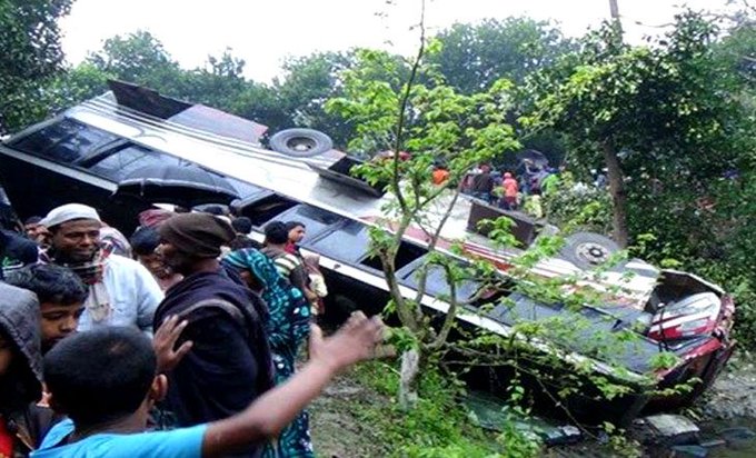 Ver imagem no Twitter