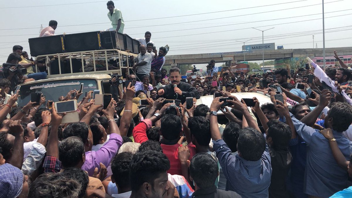 maiamOff's tweet photo. MNM Party President @ikamalhaasan kick starts his #SterliteProtest from thoothukudi.
#MNMforThoothukudi #NammavarAgainstSterlite 
#MakkalNeedhiMaiam 
#RajiniMakkalMandram https://t.co/nK5GF7MfQL