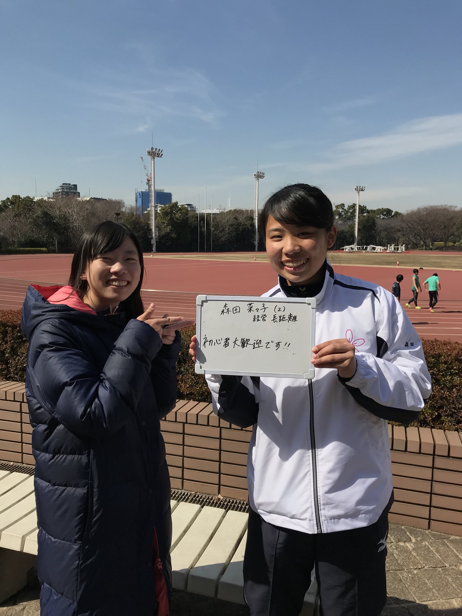 学習院大学陸上競技部 部員紹介 森田 菜々子 もりた ななこ 経済学部 経営学科2年 パート 長距離 陸上歴 1年 アルバイト コンビニ 週2 3 使っている路線 高崎線 陸上部の良さを一言で みなさん本当に優しい 春から学習院 学習院陸上 T Co
