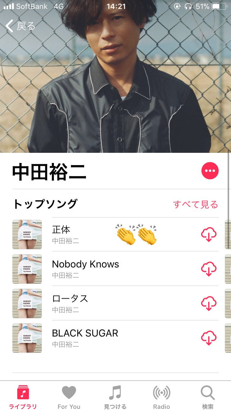 新井 和輝 على X: 