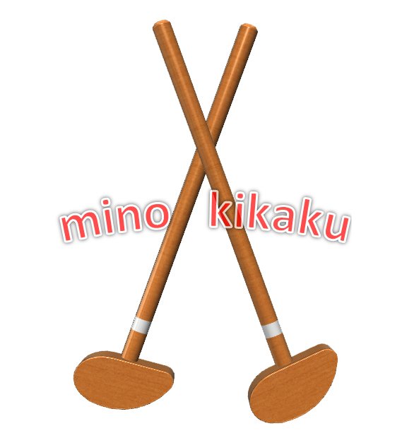 Mino Kikaku 今回はスポーツ特集 ゴルフって色んな種類があるねー そだねー T Co T2trx9uncb イラストａｃ ダウンロード無料 グランドゴルフ ゴルフ スポーツ 高齢者スポーツ T Co Ykxjth7h8d Twitter