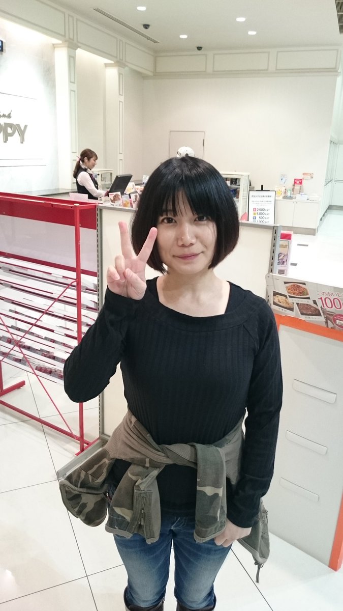 二階堂瑠美さん