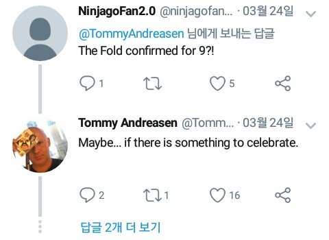 시즌 9에서는 The Fold의 음악을 넣을 예정인듯.