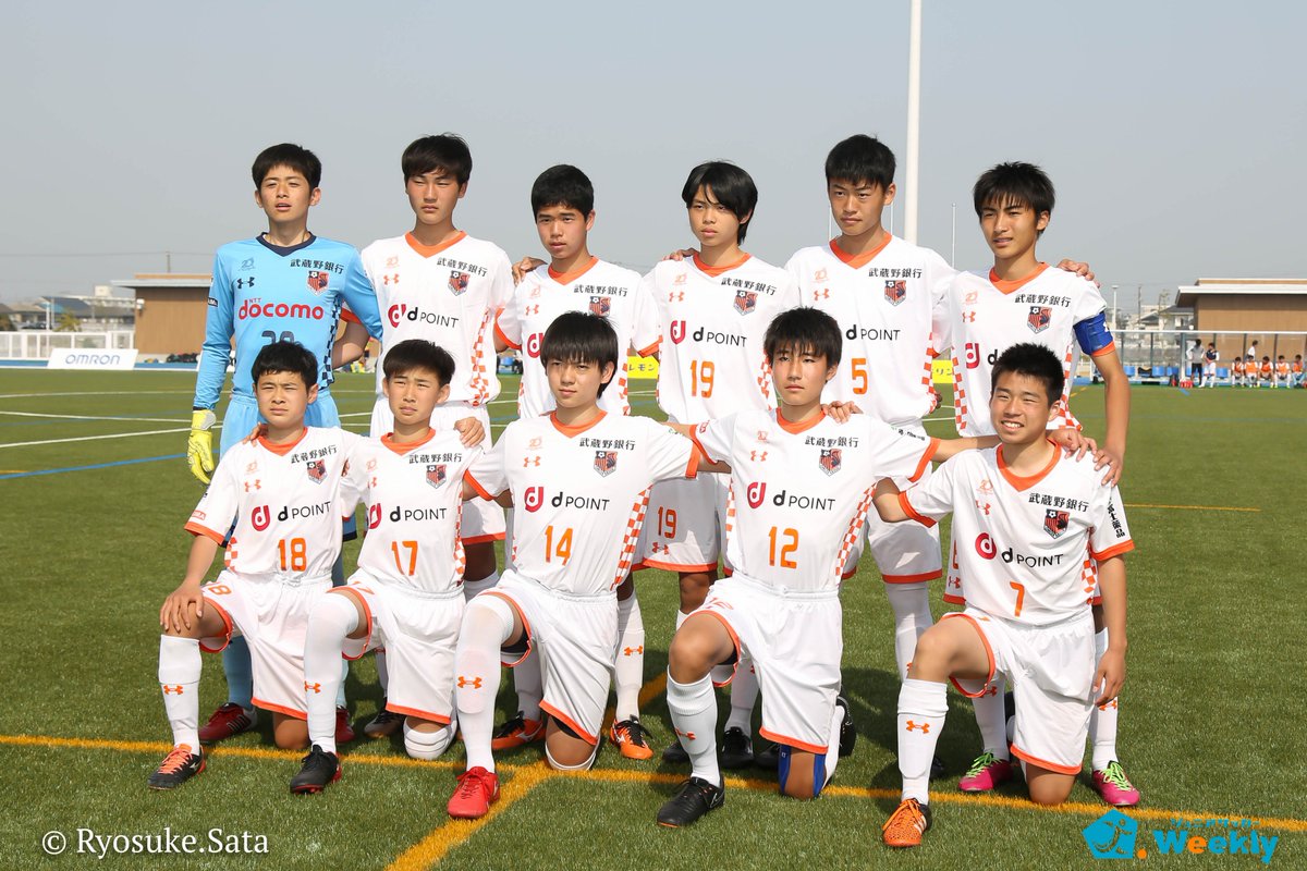 트위터의 ジュニアサッカーweekly 公式 님 Pick Up 相澤亮太の決勝ゴールでセレッソ大阪破った大宮アルディージャが3位入賞 写真 28枚 T Co E9frnxlass キリン レモンカップ 大宮アルディージャ セレッソ大阪 ジュニアサッカーweekly