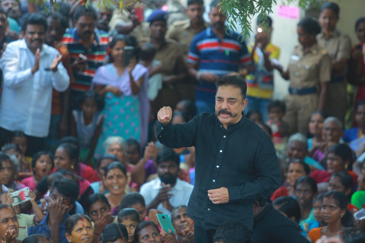 maiamOff's tweet photo. உரிமைக்காக...  உணர்வுடன்... களத்தில் நம்மவர்!!! @ikamalhaasan #MNMforThoothukudi #SterliteProtest #NammavarAgainstSterlite #MakkalThalaivar 
#MakkalNeedhiMaiam https://t.co/ZAKMjEmP4M