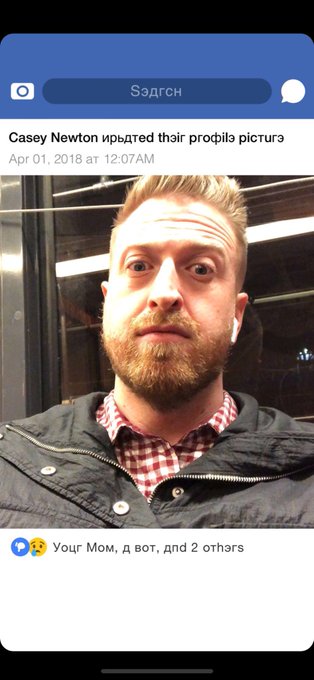 Посмотреть изображение в Твиттере