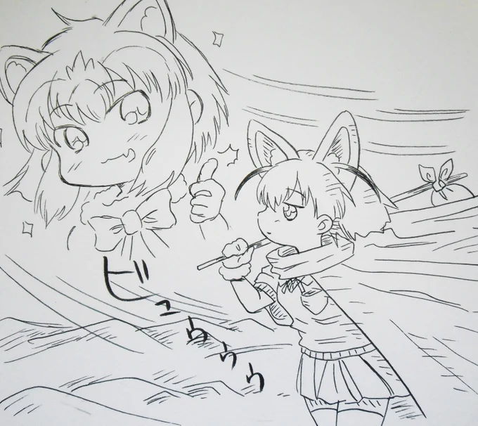 けものフレンズ二期あらすじ
「ちょっくら大〇キメてくるのだ!」
そう言い残してインドちほーに旅立ったアライさんが現地で行方不明となった。「ガンジス河に漂うアライさんを見た」というご当地の目撃情報を耳にし、意を決してアライさんを探す旅に出るフェネックだった…#エイプリルフール 