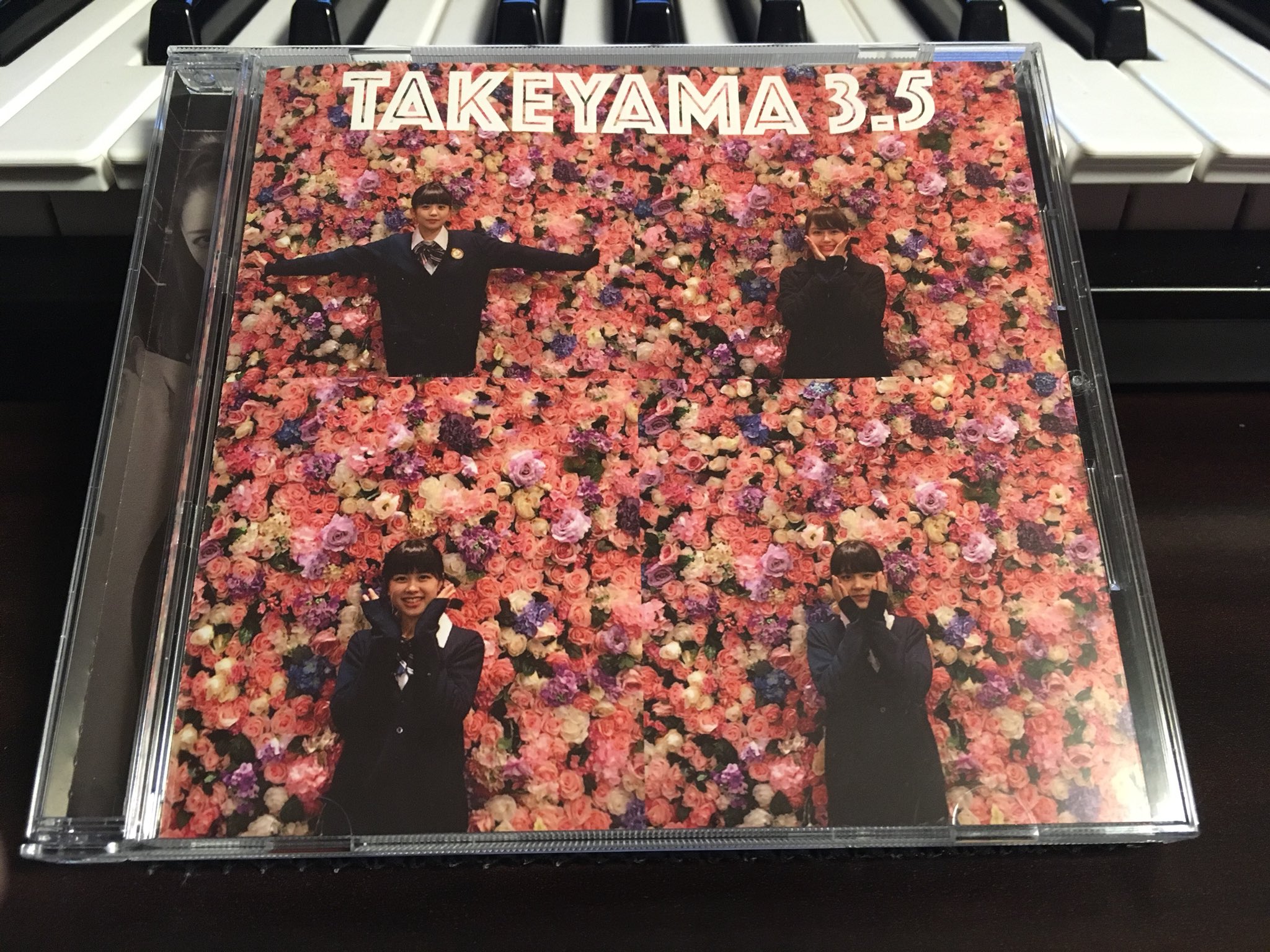Shuma しゅうま On Twitter たけやま3 5 1stsingle Takeyama3 5 携わらせて頂きました M2 Happy Day S 作詞 作曲 編曲 M3 Serenade 編曲 一部ギターでの参加 発売おめでとうございます たけやま3 5 武田雛歩 星川遥香 脇田穂乃果 濱邊咲良 Https T Co