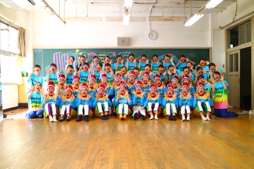 kdc_2155's tweet photo. 春のダンスタ東日本大会で優秀賞を頂きました🏆🏳️‍🌈
皆様をスマホの世界にお繋ぎすることができました📱⚡️
支えて下さった全ての方々、本当にありがとうございました！
これからは21人で気持ちを新たに、夏の大会に向けてがんばります🔥
これからも応援よろしくお願いします！

🍎KDC2155🍏 https://t.co/hdEDUQPtzf