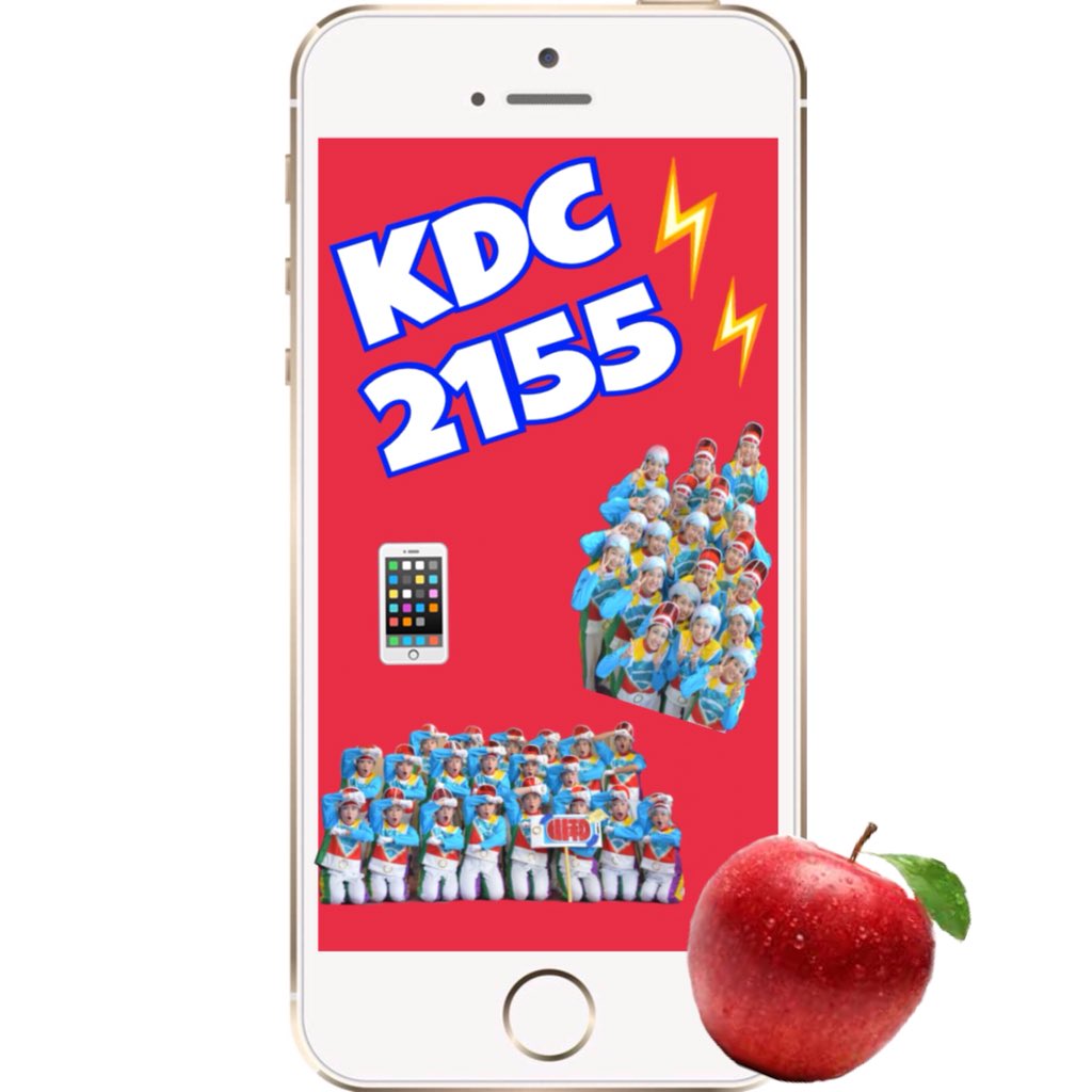 kdc_2155's tweet photo. 春のダンスタ東日本大会で優秀賞を頂きました🏆🏳️‍🌈
皆様をスマホの世界にお繋ぎすることができました📱⚡️
支えて下さった全ての方々、本当にありがとうございました！
これからは21人で気持ちを新たに、夏の大会に向けてがんばります🔥
これからも応援よろしくお願いします！

🍎KDC2155🍏 https://t.co/hdEDUQPtzf