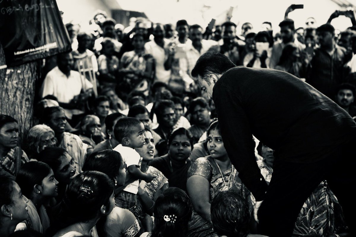 maiamOff's tweet photo. இன்றைய எழுச்சியும், நாளைய வளர்ச்சியும்...
நாளை நமதே!!
நிச்சயம��� நமதே!!
#MNMforThoothukudi #NammavarAgainstSterlite 
#MakkalNeedhiMaiam https://t.co/n30Cxo8JrH