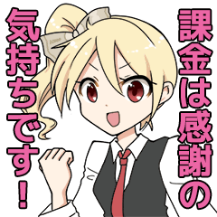 あんスタまとめ あんさんぶるスターズさん がハッシュタグ あんさんぶるスターズ をつけたツイート一覧 7 Whotwi グラフィカルtwitter分析 あんスタまとめ あんさんぶるスターズさん がハッシュタグ あんさんぶるスターズ をつけたツイート一覧 7 Whotwi グラフィカルtwitter分析