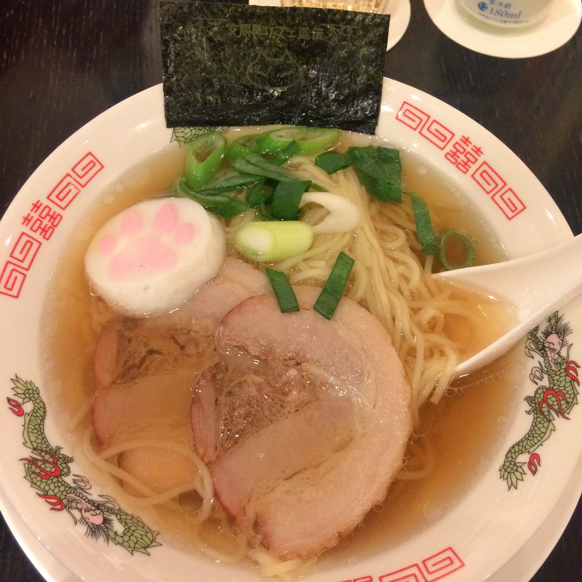 齋藤おちゃ子 Pa Twitter 四畳半と文房具カフェのコラボに行きました 入口から四畳半神話大系 注文したのは 念願の猫ラーメン 猫ラーメンは 猫から出汁を取っているという噂の屋台ラーメンであり 真偽はともかくとして その味は無類である