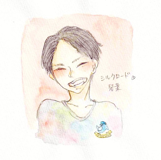 シルクロードのtwitterイラスト検索結果 古い順
