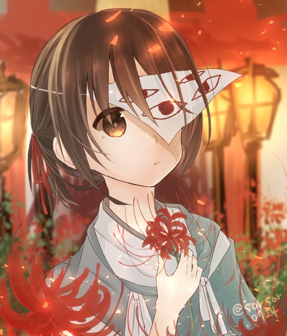 四ツ目神のtwitterイラスト検索結果 古い順 四ツ目神のtwitterイラスト検索結果 古い順