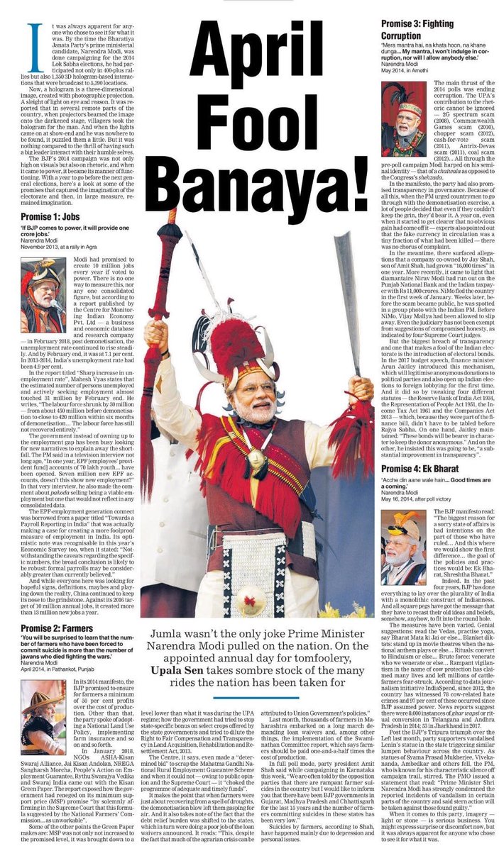 dhruv_rathee's tweet image. Courageous journalism by @ttindia on Jumla Divas 

#HappyJumlaDivas