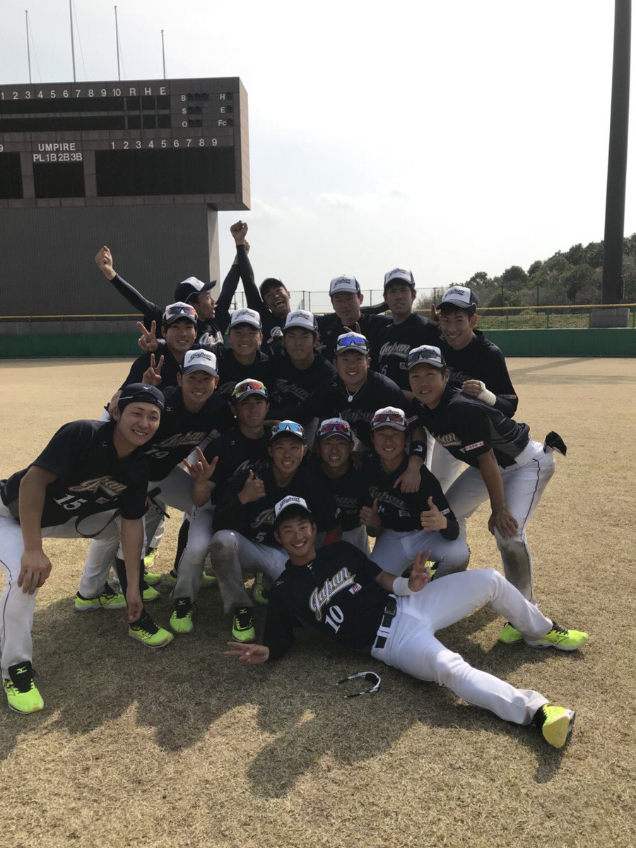 ナゴヤドームへ足を運んでいただきありがとうございました！
目標としていた2千人を超える事が出来ました！これも関係者の方々の多くの支えがあったからこそ出来た事だと思います。
今後も男子ソフトボールをお願いします！
このメンバーでアジア大会に行きますので、今後も応援よろしくお願いします！