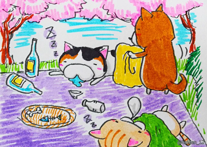 【#描いてみた】紙の端に落書き。
花見?を口実にこしらえたご馳走?を平らげ、
小春日和にすっかり気持ちよくなって爆睡中のねこ?たち
口では"やれやれ"と言いながら、
どこか嬉しそうに毛布をかけてまわる柴わんこ?
#猫 #犬 #桜
#ゆるらくがき #絵描きの輪 #絵描き人 #イラスト王国 
