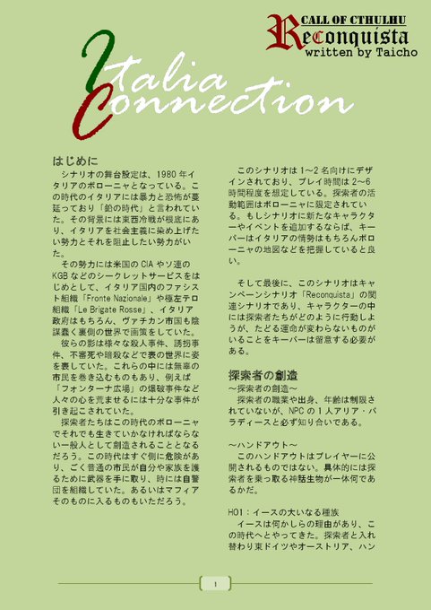 名言のtwitterイラスト検索結果 古い順