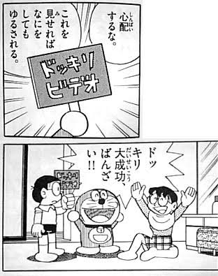 Toha Toto Pa さんのマンガ一覧 いいね順 16ページ ツイコミ 仮