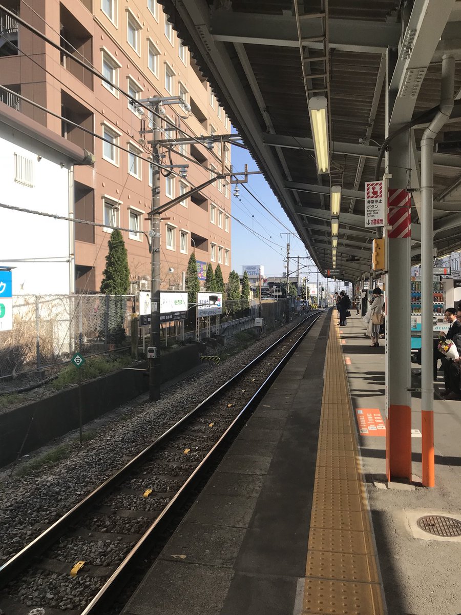 新しい生活,始まるよ！