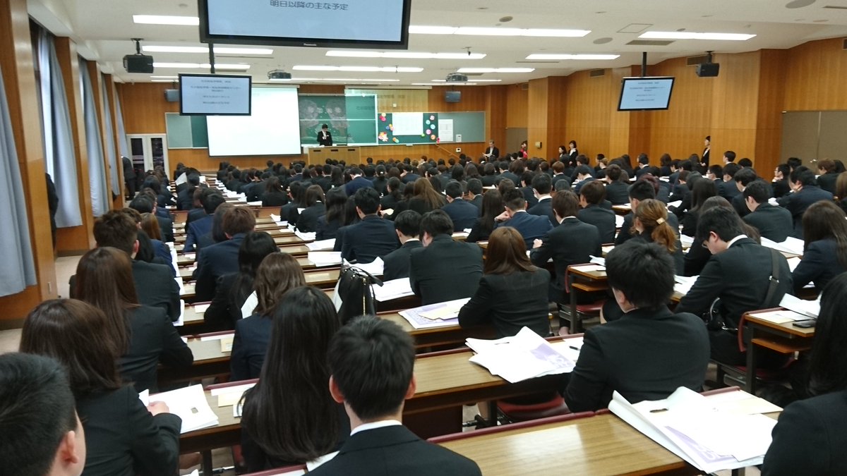 入学宣誓式 入学宣誓式