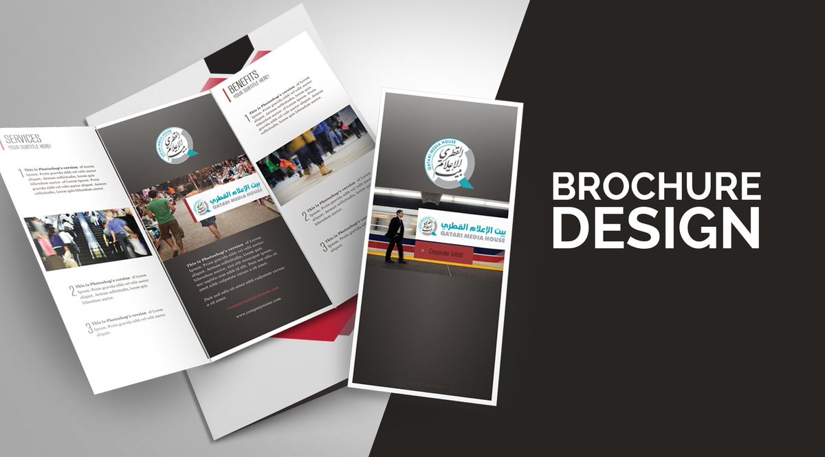 QMHQatar's tweet photo. Brochures Design
QMH(Qatari Media House)
web   :https://t.co/BeUjD68XjF       
QMH we are committed to sustain the future of the community that we are working for
#brochure #Brochures #businessdevelopment #design #company https://t.co/bJKEM49s44