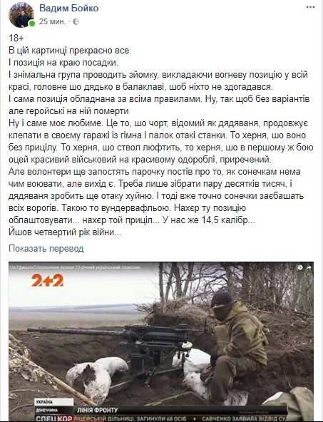 Посмотреть изображение в Твиттере