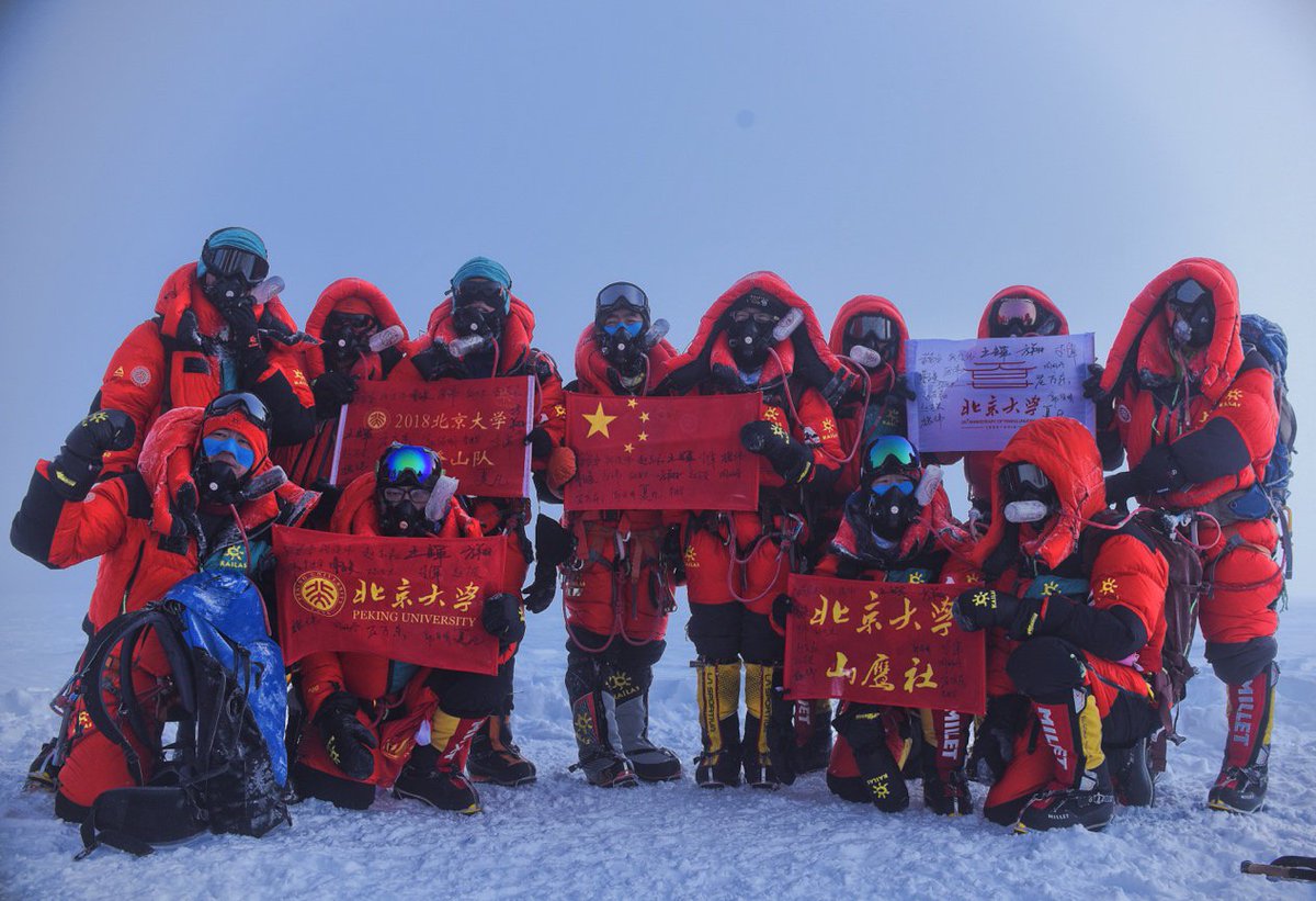PKU1898's tweet photo. On March 31, the Mountaineering Association of Peking University (#MAPKU) began their journey to Mount Everest. Previously, MAPKU summited the 6th highest mountain in the world — Mount Cho Oyu. We're wishing the team a safe and successful journey! #PKU • https://t.co/PQfjfZtPUu https://t.co/HyIRwfLzvw